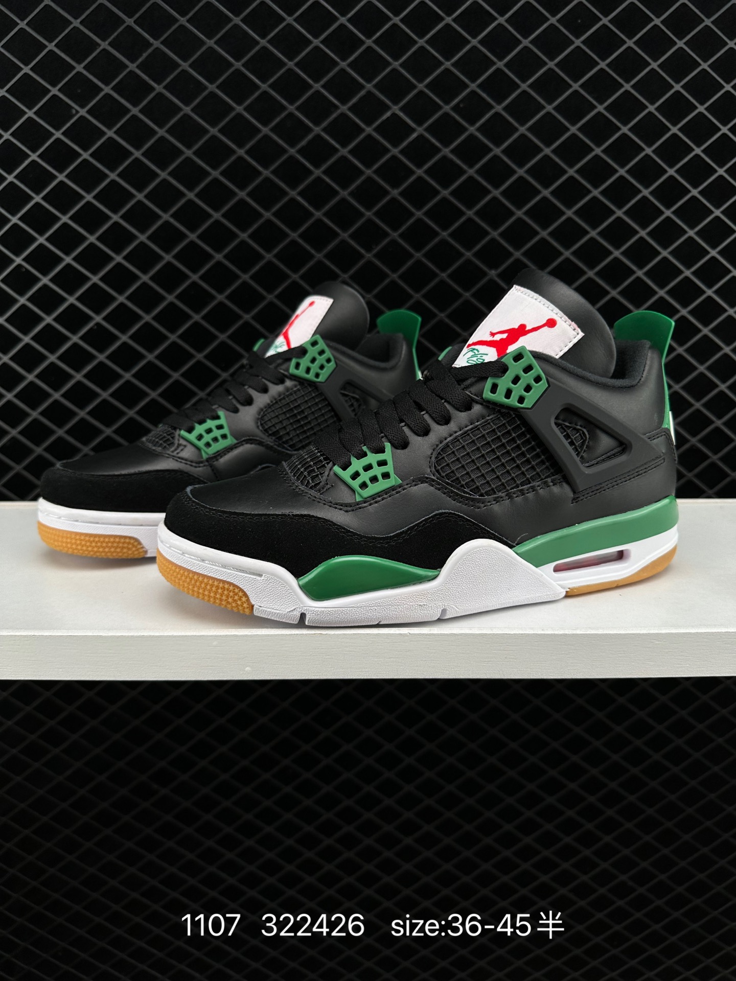 Off-White™ x Air Jordan 4  ”Cream/Sail“